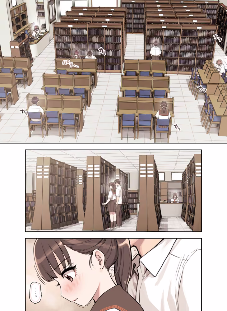 こえだしちゃだめ hitomiエロ漫画raw サンプル画像002