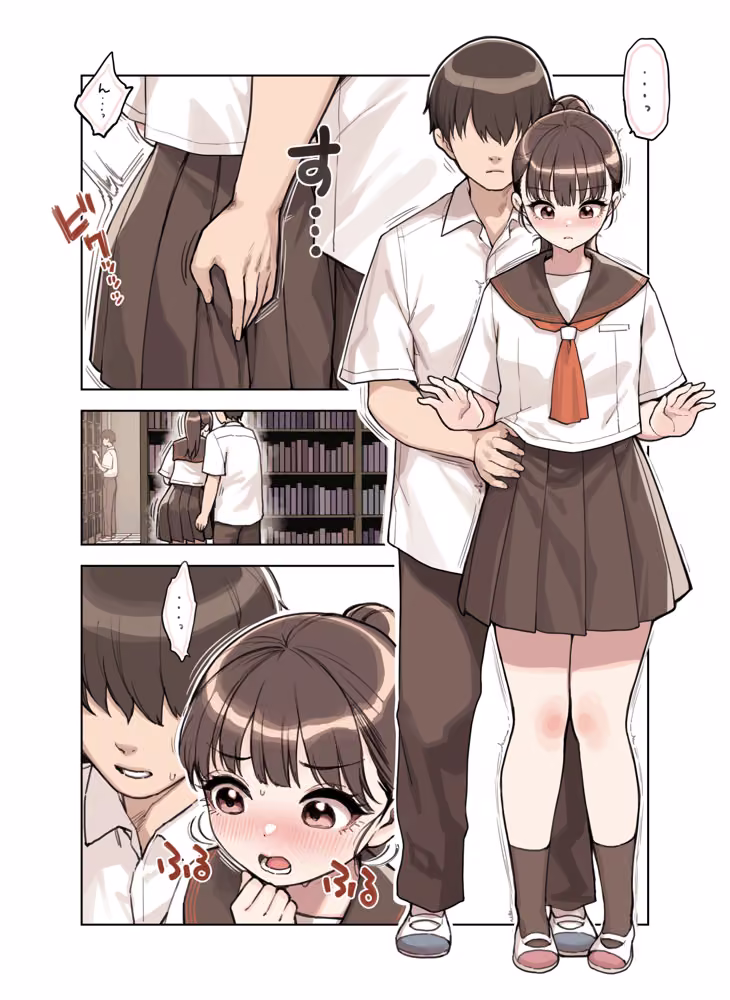 こえだしちゃだめ hitomiエロ漫画raw サンプル画像003