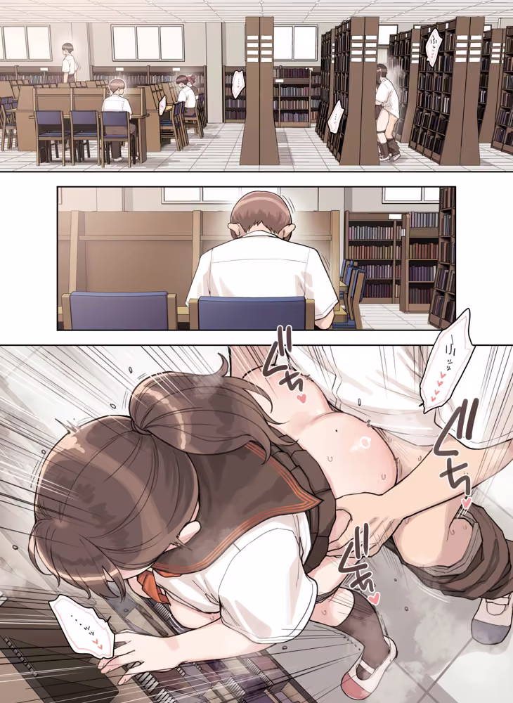 こえだしちゃだめ hitomiエロ漫画raw サンプル画像016