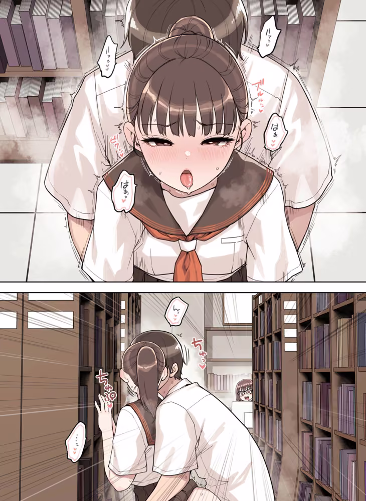 こえだしちゃだめ hitomiエロ漫画raw サンプル画像021