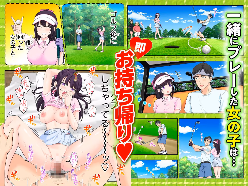 スパ・カイラクーア3 hitomiエロ漫画raw サンプル画像005
