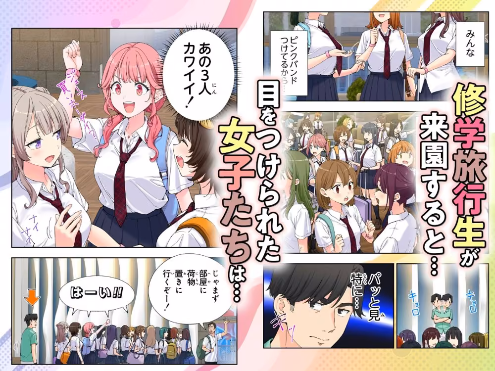スパ・カイラクーア3 hitomiエロ漫画raw サンプル画像006