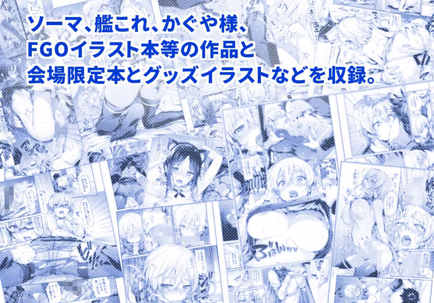 ねこはまんまがうつくしいまとめ本3 hitomiエロ漫画raw サンプル画像002