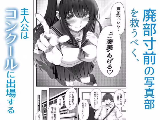 僕は誰と付き合えばいいのだろうか hitomiエロ漫画raw サンプル画像003