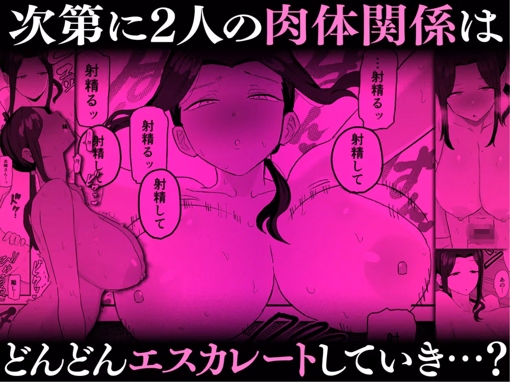 退廃妻 退廃系人妻を家賃代わりにコキ使える話 hitomiエロ漫画raw サンプル画像005