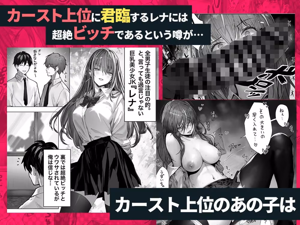 パイレーツキャット総集編Vol.1 hitomiエロ漫画raw サンプル画像004