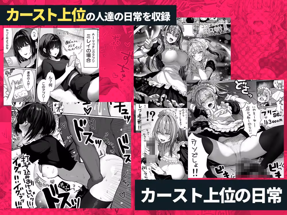 パイレーツキャット総集編Vol.1 hitomiエロ漫画raw サンプル画像005