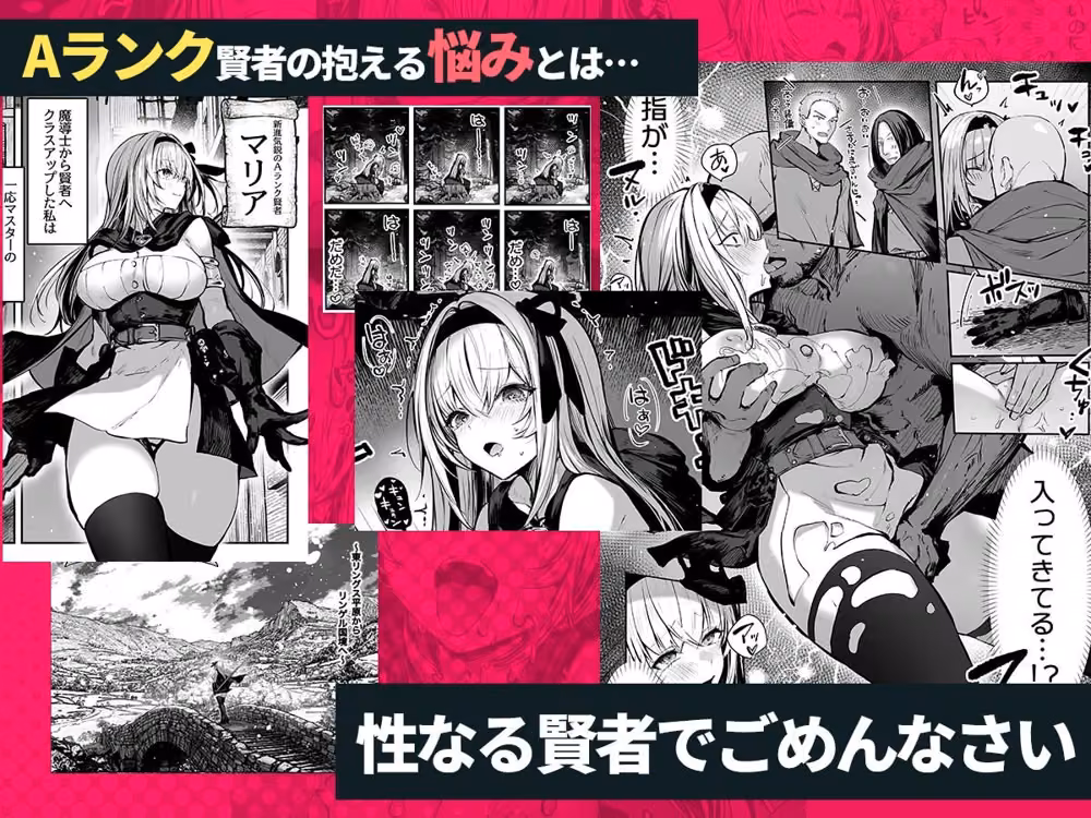 パイレーツキャット総集編Vol.1 hitomiエロ漫画raw サンプル画像007