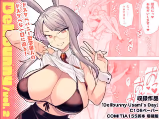 Delibunny vol.2