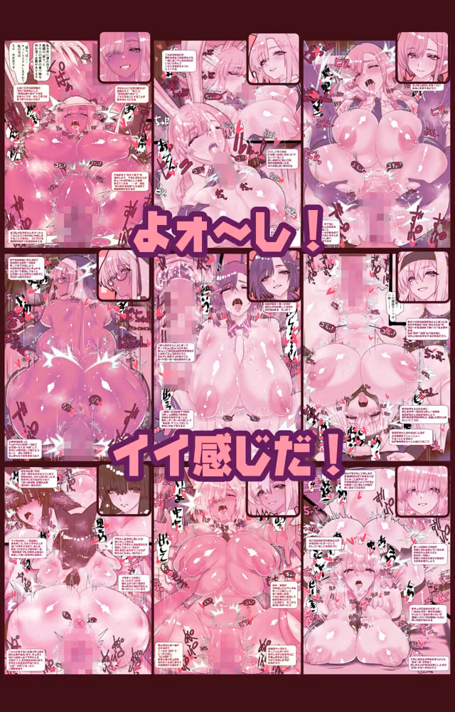 非攻略NPCとケッコンしよう！ hitomiエロ漫画raw サンプル画像007