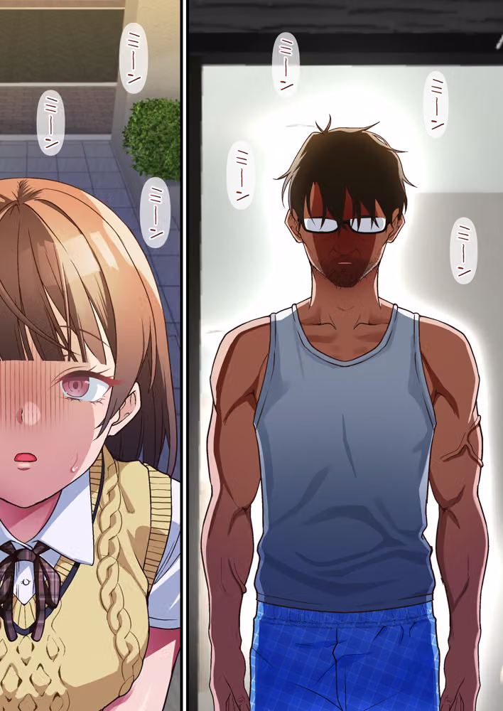 義父への償い。 事故で彼氏の足を奪った私に、何ができますか？NTR hitomiエロ漫画raw サンプル画像016