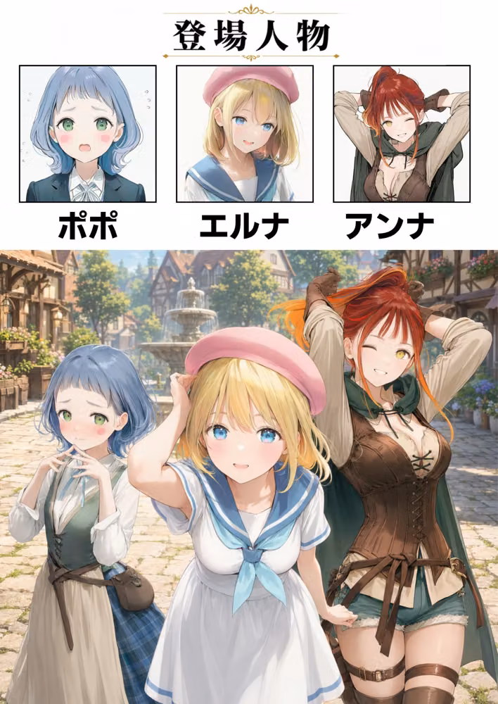 【銀髪の賞金稼ぎ編】追放された種付けおじさん、辺境でハーレム悪徳領主になる第2巻 hitomiエロ漫画raw サンプル画像004