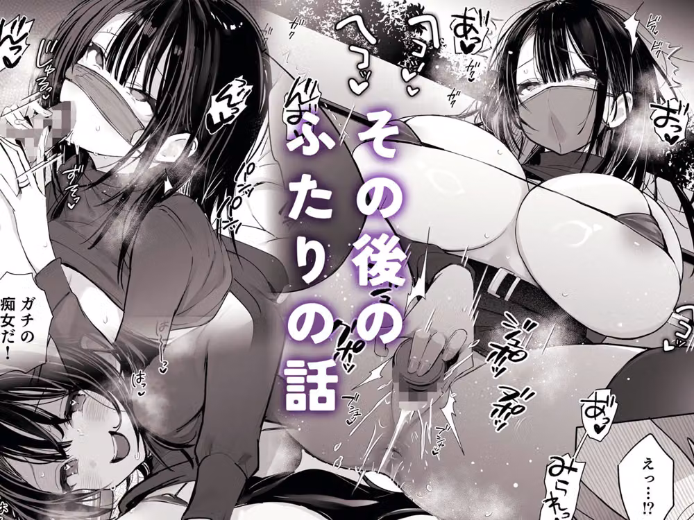 良妻ちゃん 総集編 hitomiエロ漫画raw サンプル画像007