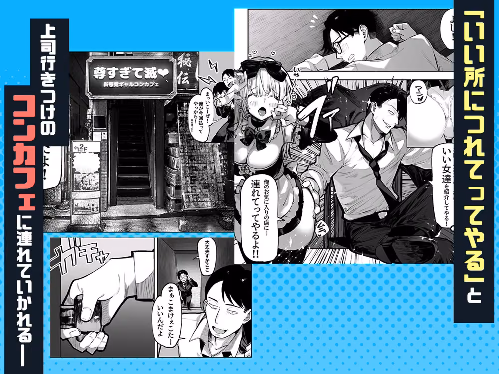 勝ったら何でもシてアゲる hitomiエロ漫画raw サンプル画像004