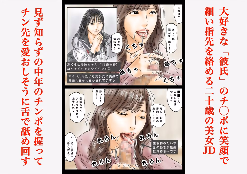 フルイスエミ マンガ総集編vol.5 hitomiエロ漫画raw サンプル画像002