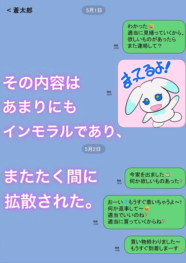 一人暮らしをする息子のアパートにノコノコ一人でやってくる不用心な母 hitomiエロ漫画raw サンプル画像002