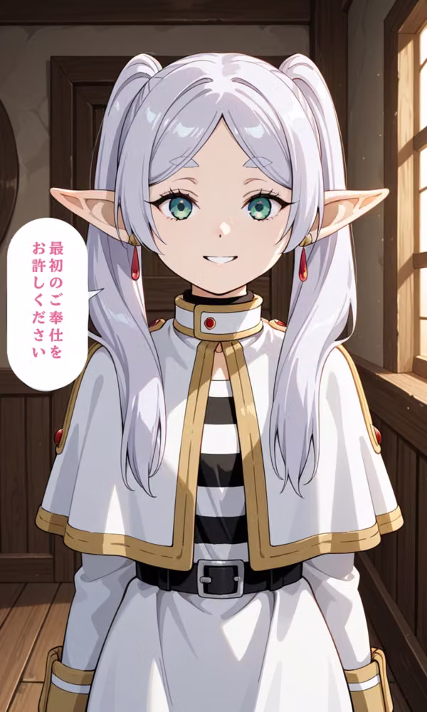 従順なエルフの淫らな魔力調律 hitomiエロ漫画raw サンプル画像011