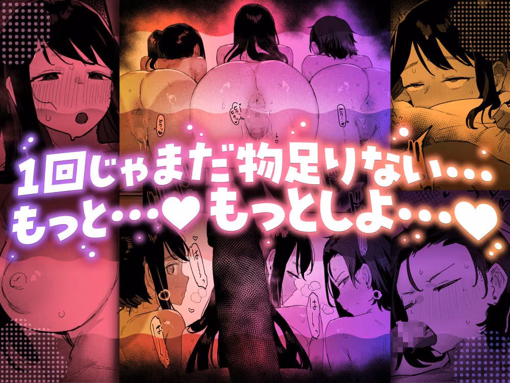 子［村］繁栄 hitomiエロ漫画raw サンプル画像006