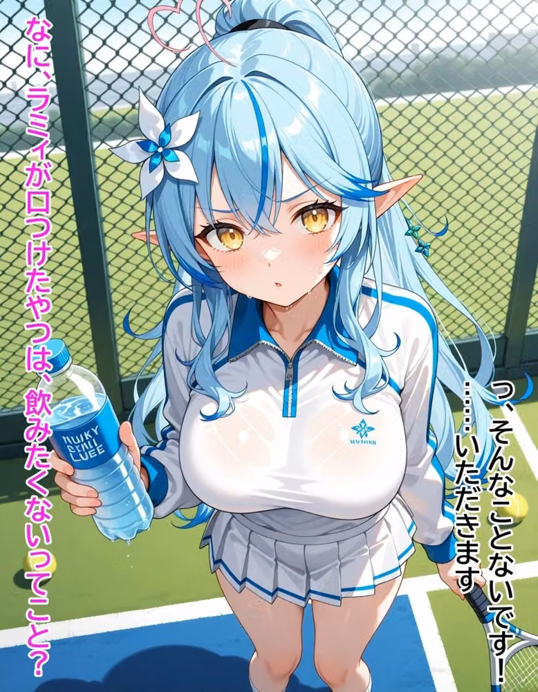 高嶺の花は、’彼女’のつもり  雪〇ラミィ hitomiエロ漫画raw サンプル画像002