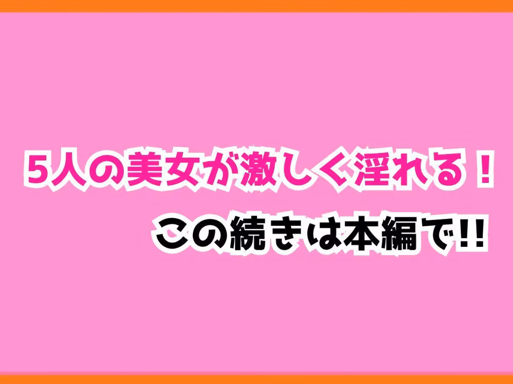 ちぐはぐくりえいと  総集編 hitomiエロ漫画raw サンプル画像007