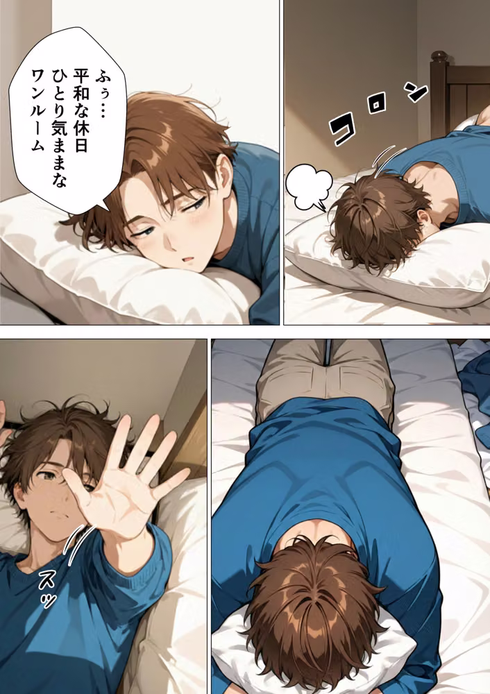 巨乳美女熱波師が裸でサービスしてくれるプライベートサウナ行ってみた hitomiエロ漫画raw サンプル画像014