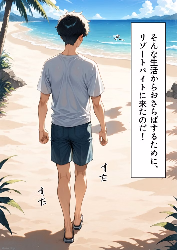 ドキッ！鬼滅メンバーの誘惑 hitomiエロ漫画raw サンプル画像003