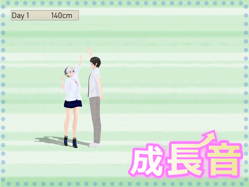 女子だけデカく 男子を追い抜く 成長音〜手すり編〜 hitomiエロ漫画raw サンプル画像010