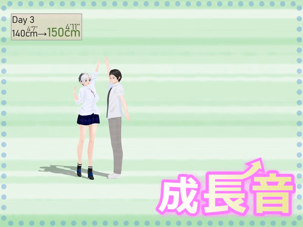 女子だけデカく 男子を追い抜く 成長音〜手すり編〜 hitomiエロ漫画raw サンプル画像017