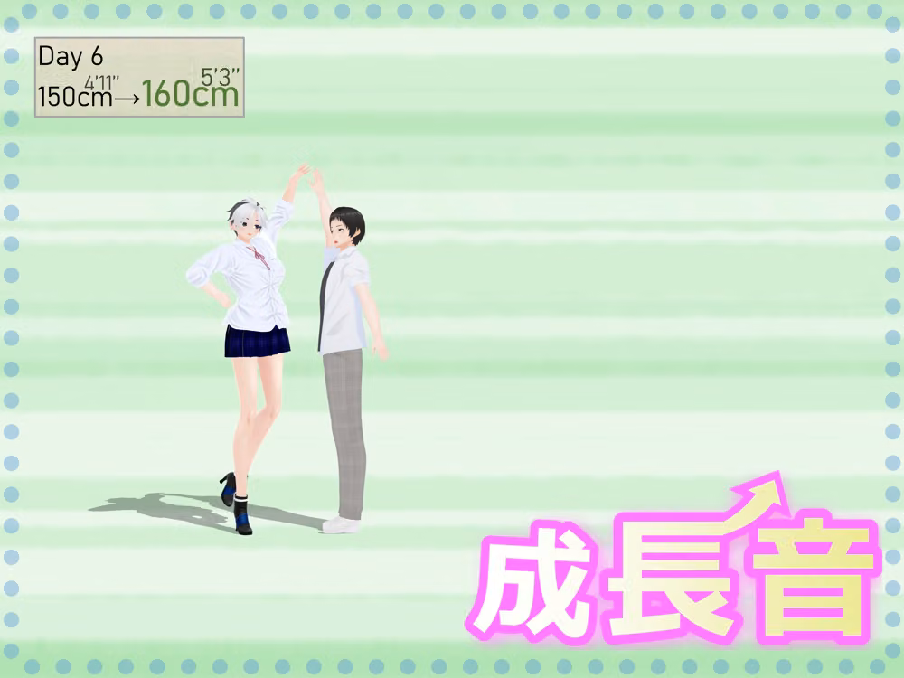 女子だけデカく 男子を追い抜く 成長音〜手すり編〜 hitomiエロ漫画raw サンプル画像023