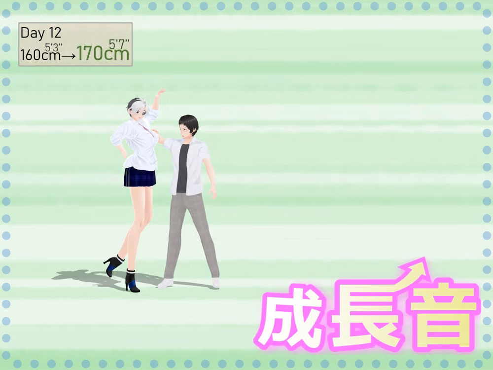 女子だけデカく 男子を追い抜く 成長音〜手すり編〜 hitomiエロ漫画raw サンプル画像029