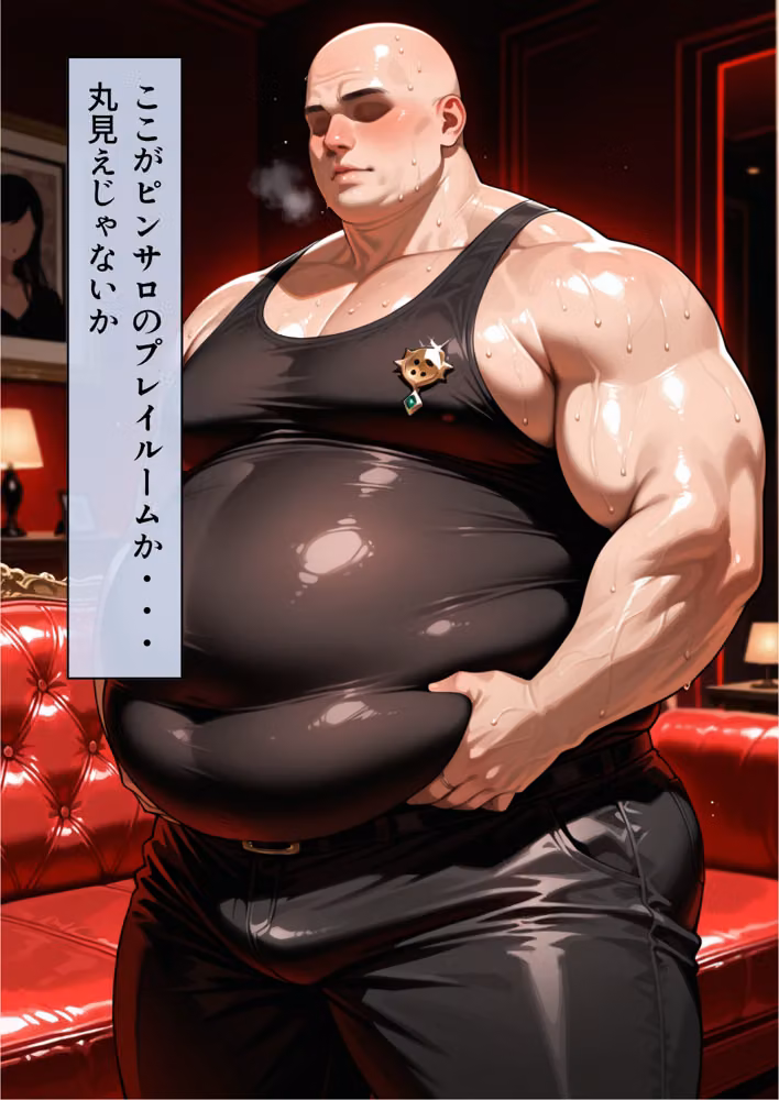 中野家風俗パッケージ！ピンサロ三玖編！ hitomiエロ漫画raw サンプル画像006