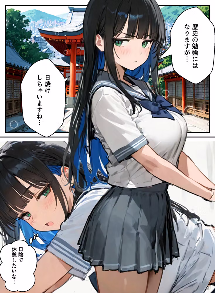 修学旅行の夜にコスプレギャルたちが泥●してハーレムセックス hitomiエロ漫画raw サンプル画像003