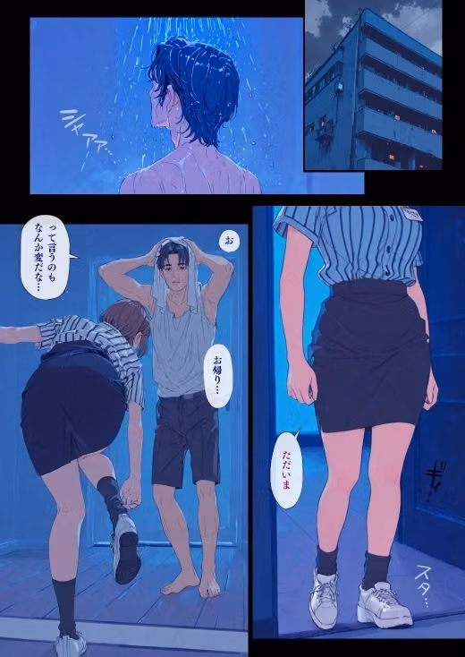 Yuureisan:Re  第三話 hitomiエロ漫画raw サンプル画像002
