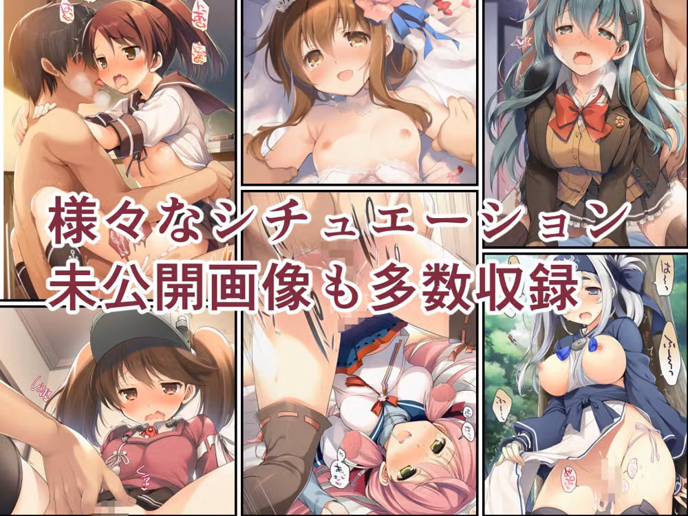 AIE’s Creation Archives vol.2026.06 hitomiエロ漫画raw サンプル画像003