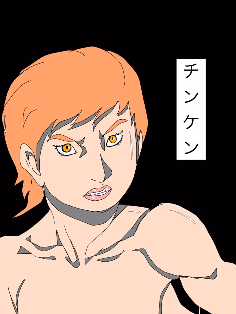 チンケン hitomiエロ漫画raw サンプル画像001