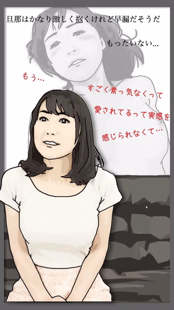 53歳でこの顔は反則だ hitomiエロ漫画raw サンプル画像001