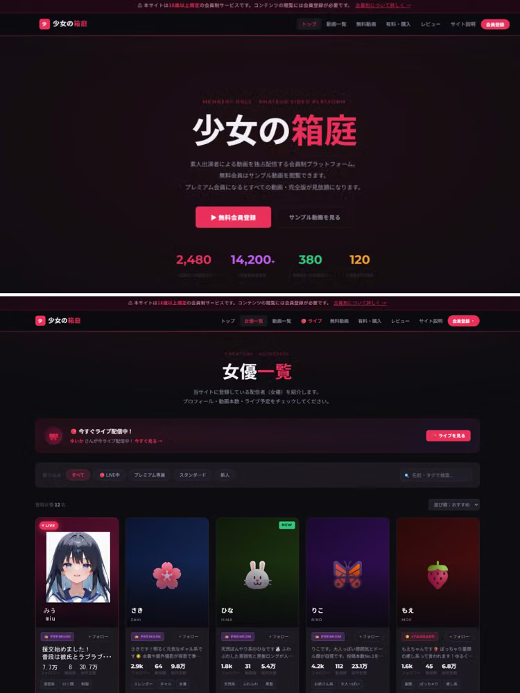 彼氏に内緒で援交した少女が妊娠したので色々調教してみることにした！！！ hitomiエロ漫画raw サンプル画像001