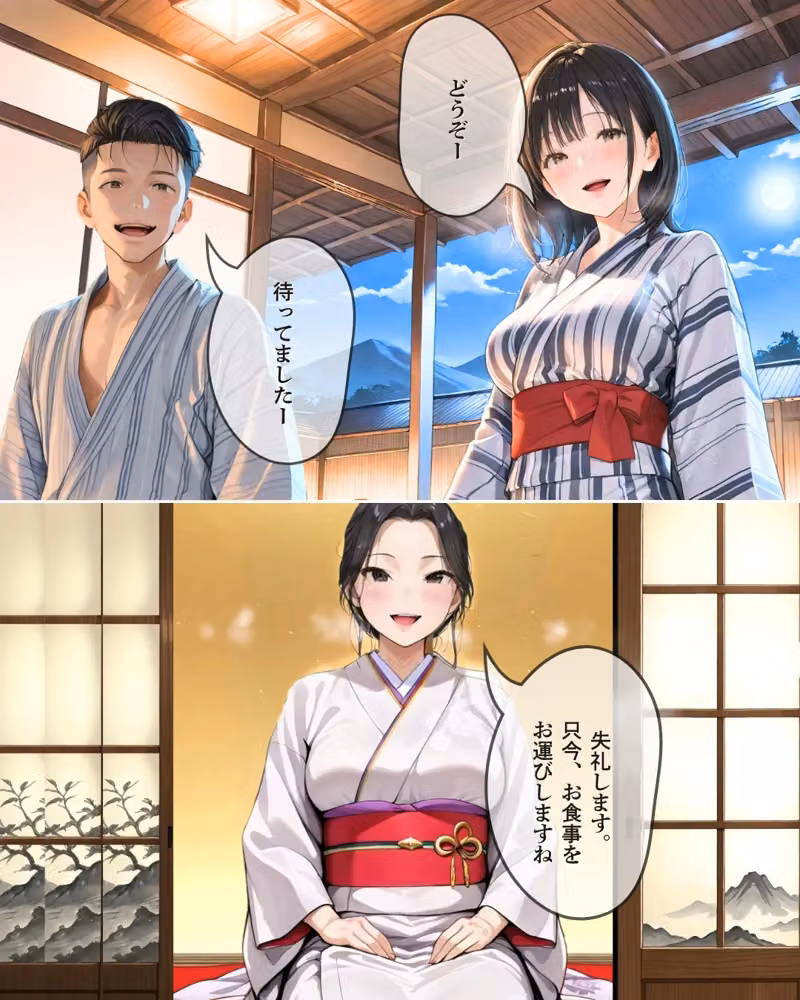 旅館の女将にお風呂場で襲われそのまま部屋にお持ち帰りされた話｜30代人妻の調教ラブストーリーVol.15 hitomiエロ漫画raw サンプル画像007