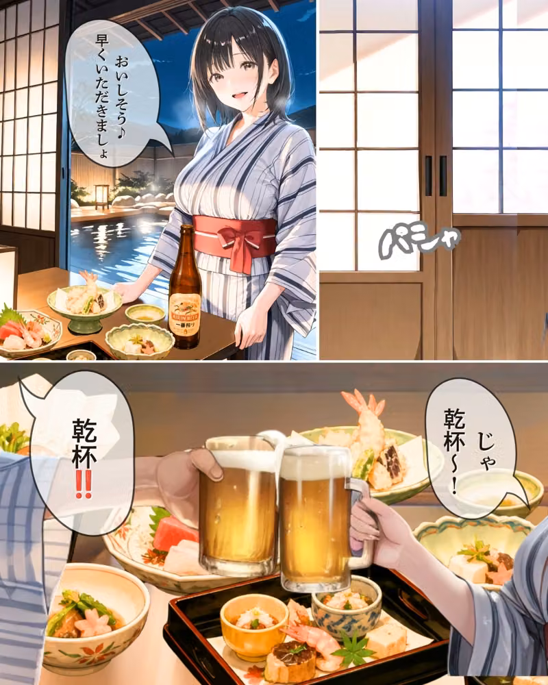 旅館の女将にお風呂場で襲われそのまま部屋にお持ち帰りされた話｜30代人妻の調教ラブストーリーVol.15 hitomiエロ漫画raw サンプル画像011