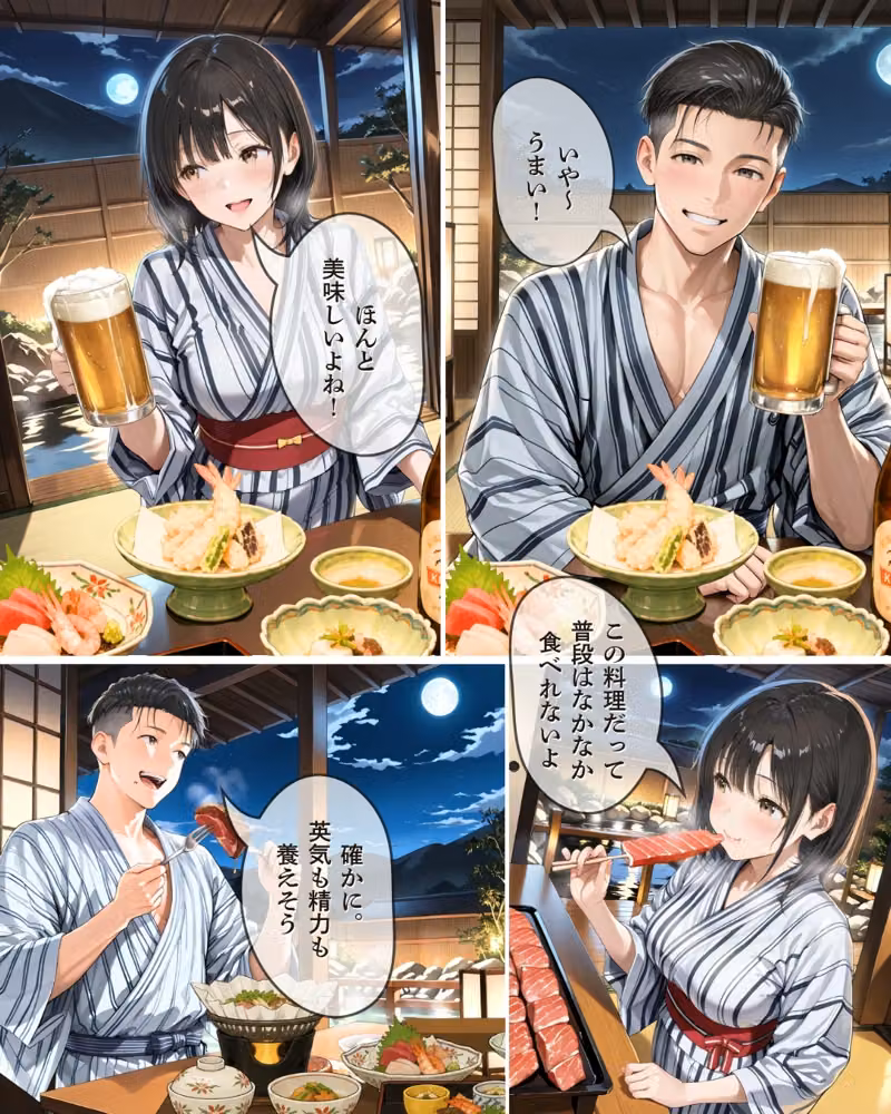 旅館の女将にお風呂場で襲われそのまま部屋にお持ち帰りされた話｜30代人妻の調教ラブストーリーVol.15 hitomiエロ漫画raw サンプル画像012