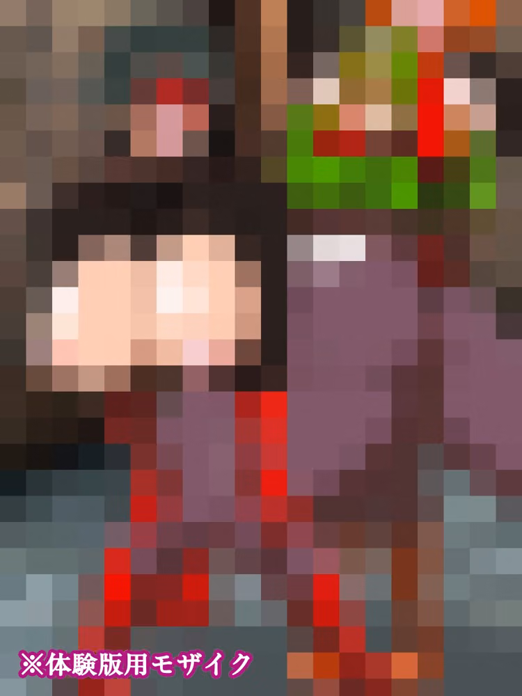 目覚めると正義のヒーローになっていた！？潜入！！呪詛怪人の隠れ家 hitomiエロ漫画raw サンプル画像041