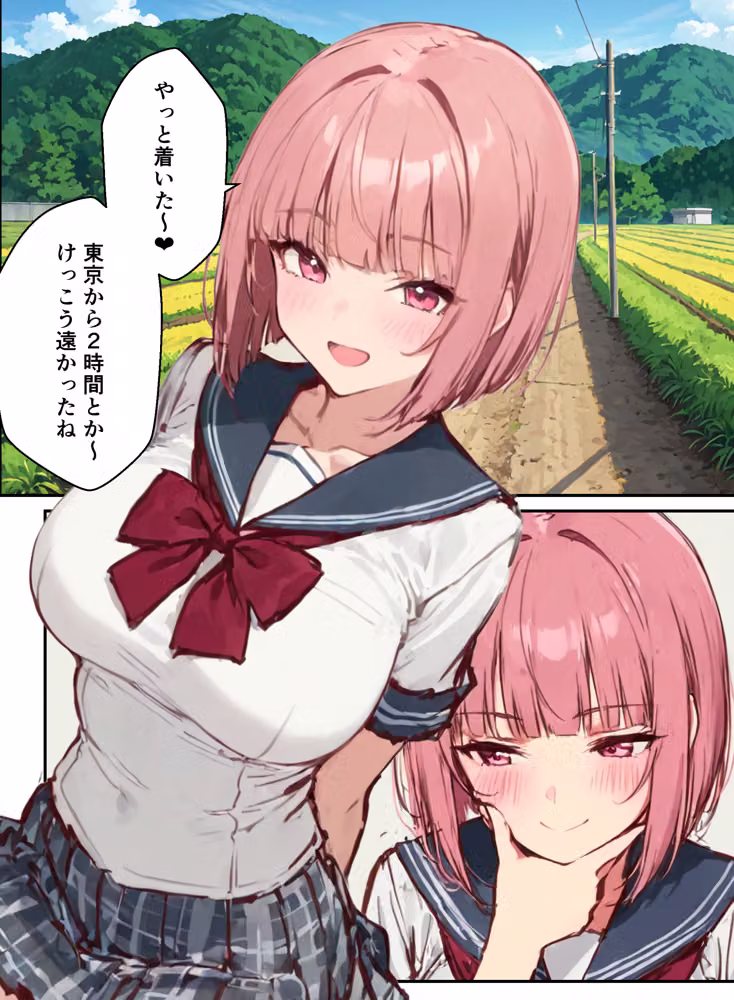 合宿中の部活女子が罰ゲームでハーレムセックスをさせられる話 hitomiエロ漫画raw サンプル画像001
