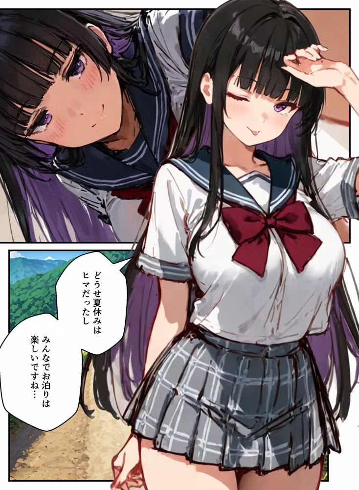 合宿中の部活女子が罰ゲームでハーレムセックスをさせられる話 hitomiエロ漫画raw サンプル画像003