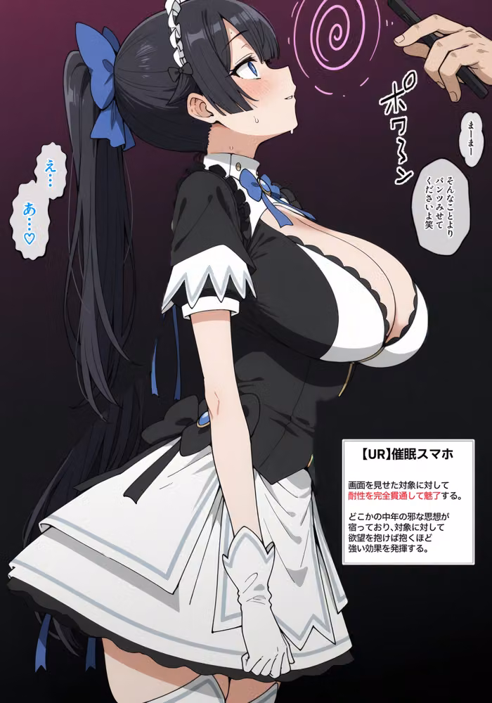えっちな日々進捗まとめ_2026年4月-6月 hitomiエロ漫画raw サンプル画像008