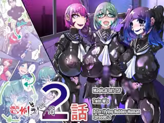 TSF Magical Boy Twin Wiz: A Magical Boy and the Academy Students Are Slowly Transformed into Girls ？ The Fall of His Other Half ？
