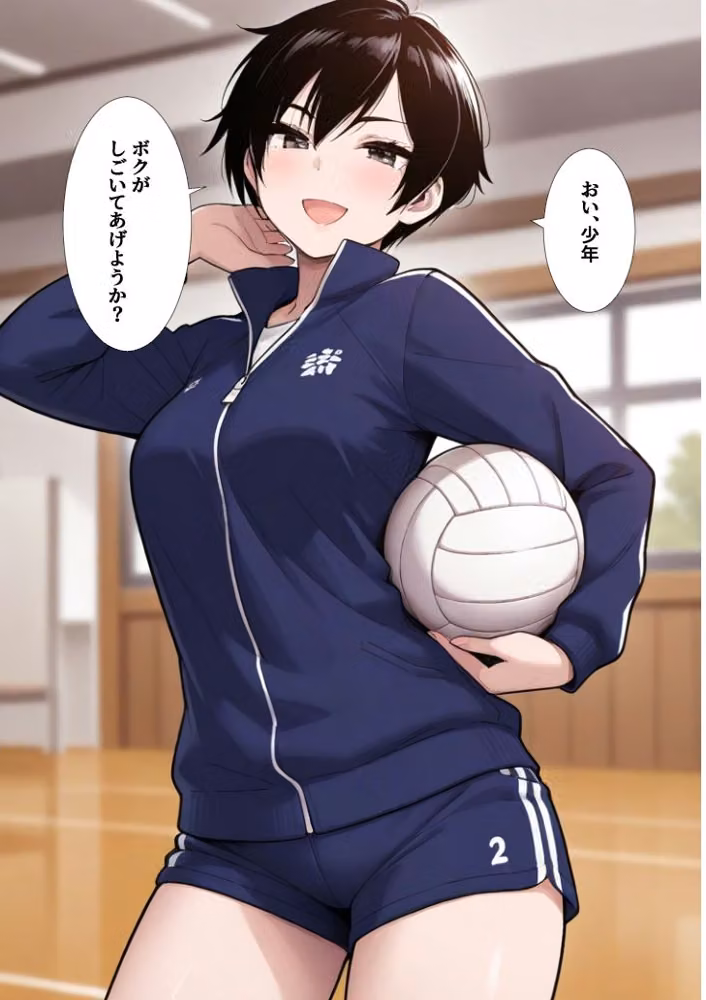 ボーイッシュな先輩に告白したら性奴●にされた話 hitomiエロ漫画raw サンプル画像001