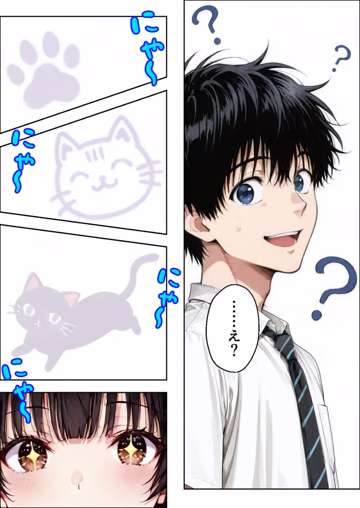 仲良くなった水泳部のあの子が… hitomiエロ漫画raw サンプル画像019