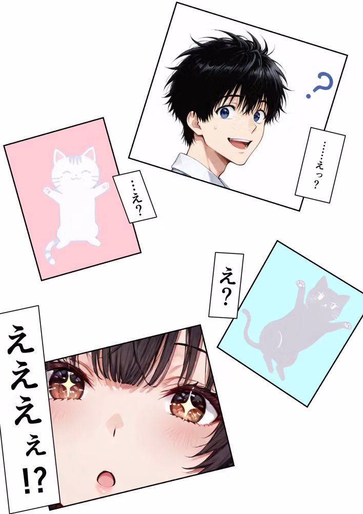 仲良くなった水泳部のあの子が… hitomiエロ漫画raw サンプル画像021