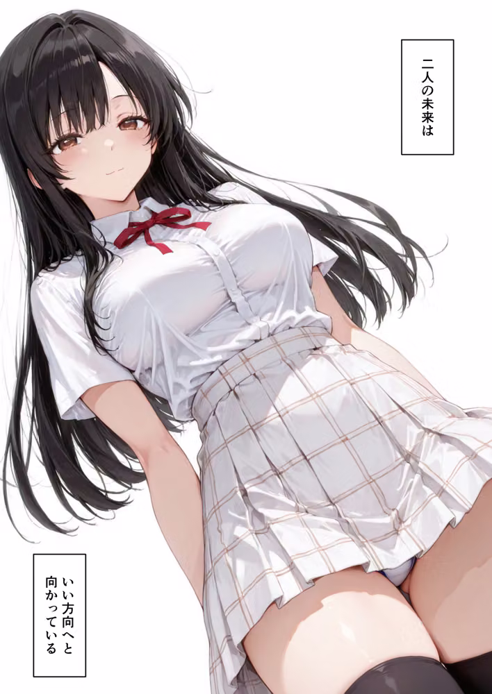 仲良くなった水泳部のあの子が… hitomiエロ漫画raw サンプル画像051