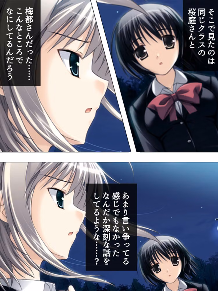クラスの美少女たちの悪ふざけに付き合わされる僕  ＜総集編＞ hitomiエロ漫画raw サンプル画像001
